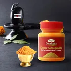 दर्शन कपूर अष्टगंध - 50 g