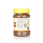 ओम शांति हवन सामग्री, 125 g