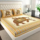 Cotton 88x88 Inch Bedsheet with 2 Pillow Cover 