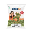 Chukde Saunf Moti 100g