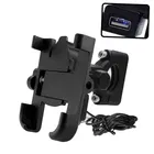 Universal Bike Mount Holder Metal Body 360 Degree Rotating Handlebar Metal Body Cradle Stand for Bicycle, Motorcycle, Scooty Fits All Smartphones (CNC Metal Holder with USB Charger) Bike Mobile Holder (Black)