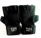 Weight Lifting Gym Gloves (Black, Set of 1)