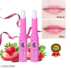 Pink Magic Lip Balm (Pink, Pack of 2)