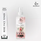 Biomidas Natural Rose Toner for Cleansing & Refreshing Skin (200 ml)