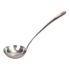 JENSON Steel Ladle 