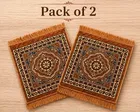 Qaleen Pooja Meditation/Multipurpose Rug, 19x19 Inch set of 2 pcs