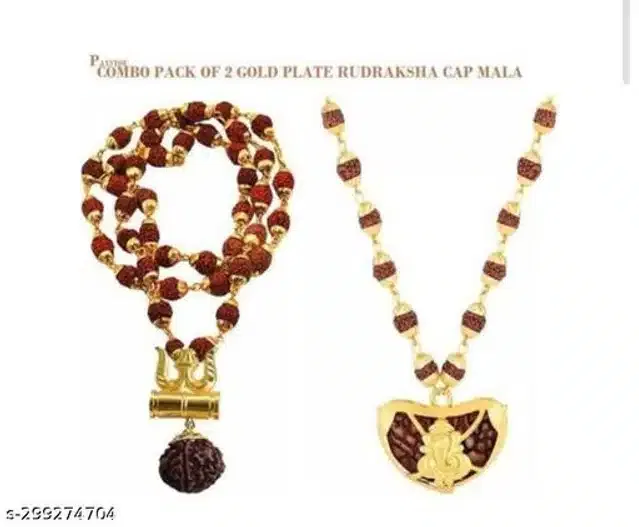 Kaju Ganesh & Trishul Damru Mala (Brown, Pack of 2)