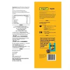 मदर्स रेसिपी आलू पापड़ 70 g 