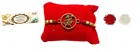 Hanuman Ji Metal Rakhi 