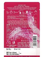 लैक्मे ब्लश एंड ग्लो पोमेग्रेनेट शीट मास्क 20 ml