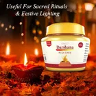 Shubhkart Darshana Puja Ghee 200 ml