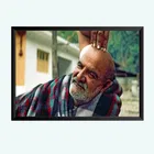 Neem Karoli Baba Wall Photo Frame 