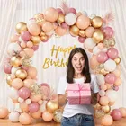 4th Happy Birthday Balloon Decoration Kit, Multicolor, Pack Of 58