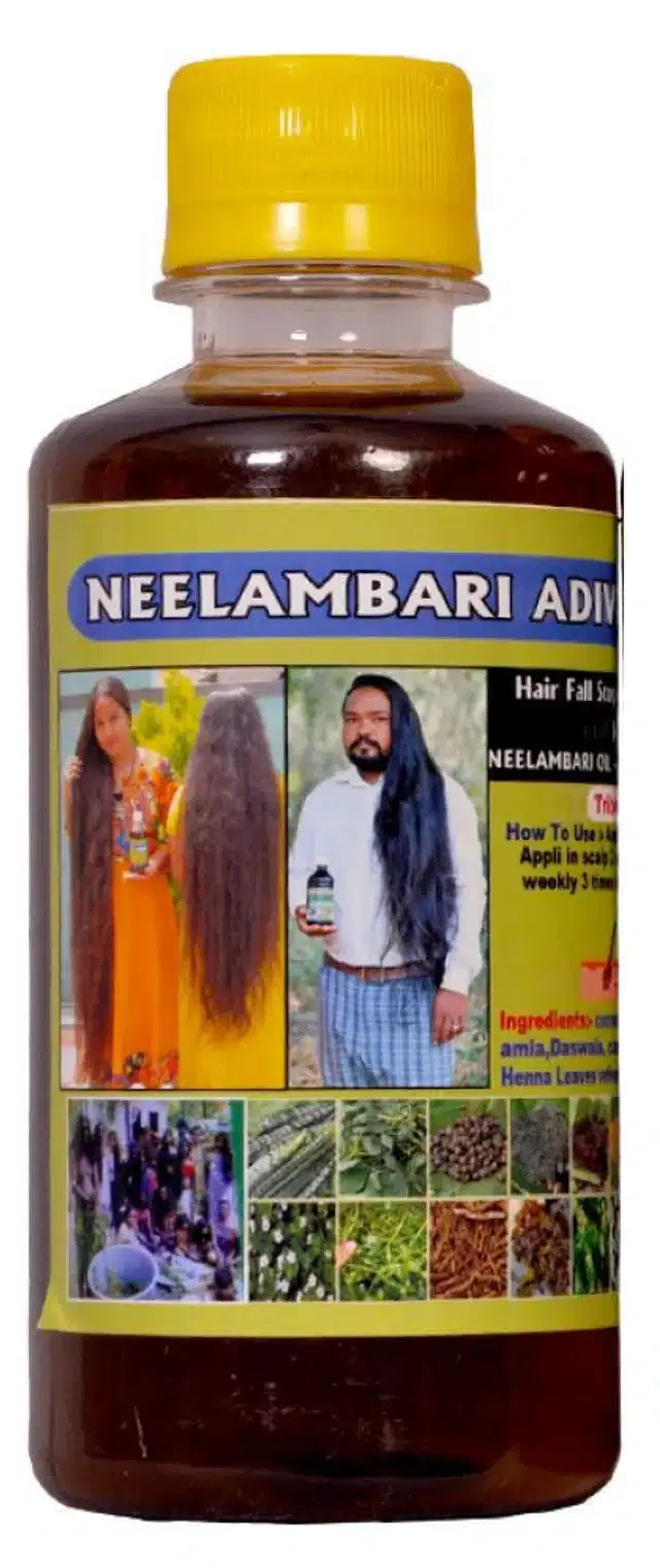 Aadivasi Herbal Hair Oil (125 ml)