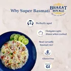 भारत रॉयल सुपर बासमती चावल 900 g