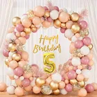 5th Happy Birthday Balloon Decoration Kit, Multicolor, Pack Of 58