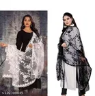Floral Aari Work Embroidered Net Dupatta for Women, Pack of 2 
