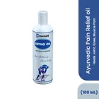 Deemark Ortho Ayurvedic Pain Relief Oil 