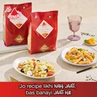 Bambino Premium Spirali Pasta 500 g