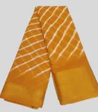 Cotton Printed Saree for Women 