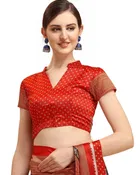 Art Silk  Printed Saree for Women 