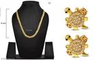 Lotus Chain Brass Chain Metal Chain Tortoise Ring for Men 
