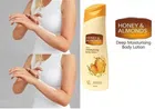 Honey & Almond Body Lotion (500 ml)