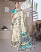 Art Silk Printed Saree for Women 