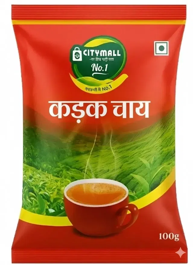सिटीमॉल न.1 कड़क चाय 100 g