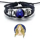 Leather Bracelet for Men (Black)