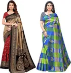 Mysore Silk Printed Saree for Women 