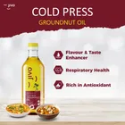 जीवो कोल्ड प्रेस ग्राउंडनट ऑइल 1 L 