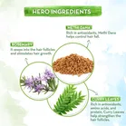 मामाअर्थ रोजमेरी हेयर ग्रोथ ऑइल विद रोजमेरी & मेथी दाना फॉर प्रमोटिंग हेयर ग्रोथ 200 ml