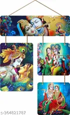 Decorative Wall Hanging 