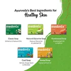 मेडिमिक्स आयुर्वेदिक स्किनफिट बाथिंग सोप 5X125 g 