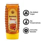 बीवेदा हनी स्क्वीज़ी 2X500g 