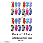 Woolen Socks for Kids 