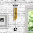 Wind Chimes Wall Hanging 
