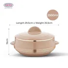 BAILEY GOLD CASSEROLE N DLX 2500ML BEIGE