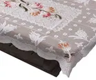Cotton Centre Table Cover 