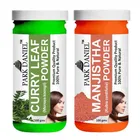 Park Daniel 100% Pure & Natural Curry Leaf Powder & Manjistha Powder 