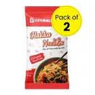 Citymall No.1 Hakka Noodles 2X150 g (Pack of 2)