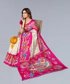 Art Silk Saree for Women 