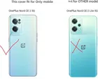 OnePlus Nord CE 2 5G Rubber Mobile Cover 