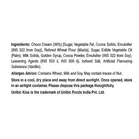 यूनिबिक चोको किस कुकीज 3X20 g 