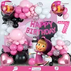 Masha & Bear Theme 7th Happy Birthday Decoration,Multicolour,Set Of 1