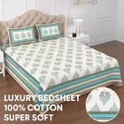 KC Jaipuri Cotton King Bedsheeet Leaf Printed 90x108in Blue