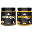Natural Safed Musli & Kasturi Haldi Powder for Skin & Hair 