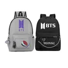 PU Backpack for Women 