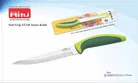 Ritu Stainless Steel Star Kitchen Knife 9 Inch Long 